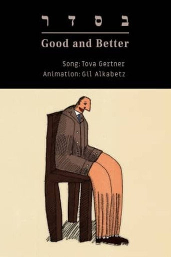 Movie poster for Good and Better (2020)
