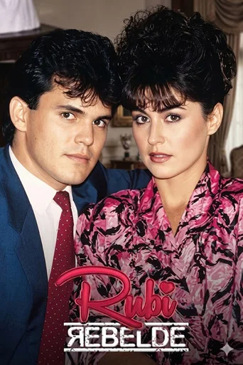 Series poster for Rubí rebelde (1989)