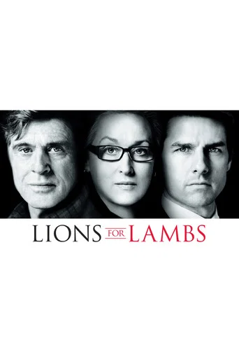 Movie poster for Lions for Lambs (2007)