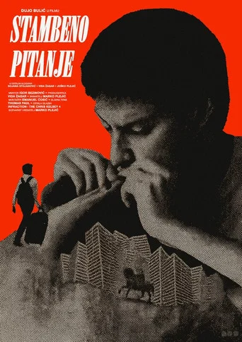 Movie poster for Housing Problem (2025)