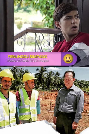Movie poster for Penunggu Simpang (2019)