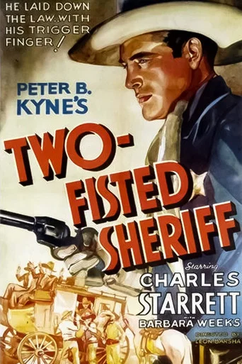 Movie poster for Two-Fisted Sheriff (1937)
