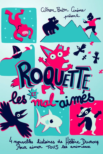 Movie poster for Roquette et les Mal-Aimés (2024)