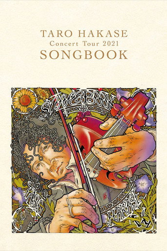 Movie poster for 葉加瀬太郎 コンサートツアー 2021「SONGBOOK」