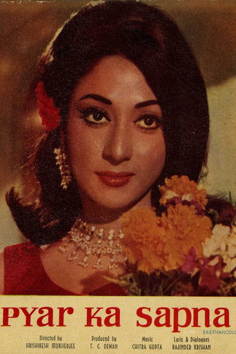 Movie poster for Pyar Ka Sapna (1969)
