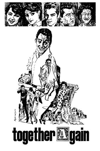 Movie poster for Together Again (1967)