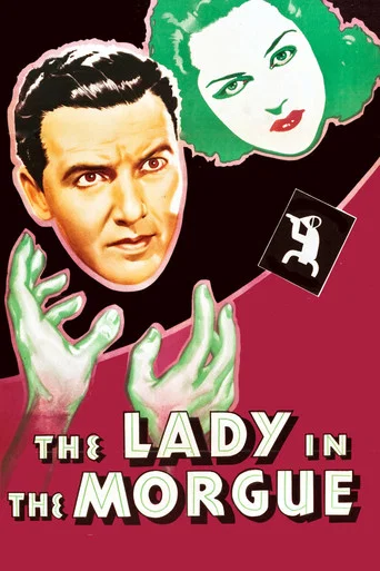 Movie poster for The Lady in the Morgue (1938)