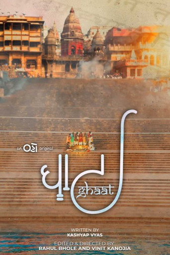 Movie poster for Ghaat (2022)
