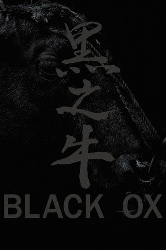 Black Ox poster