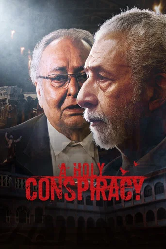 Movie poster for A Holy Conspiracy (2022)