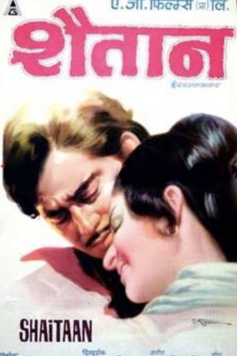 Movie poster for Shaitaan (1974)