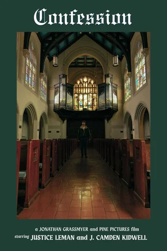 Movie poster for Confession (2026)