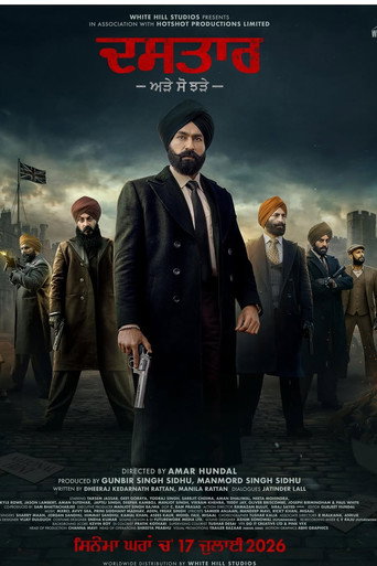 Movie poster for Dastaar (2026)