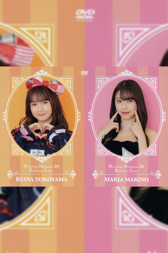 Morning Musume.'22 Makino Maria・Yokoyama Reina Birthday Event poster