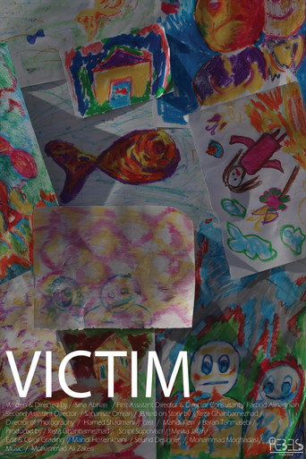 Movie poster for Victim (2024)