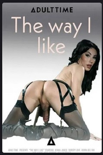 Movie poster for The Way I Like (2023)