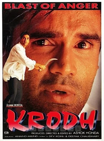 Movie poster for Krodh (2000)