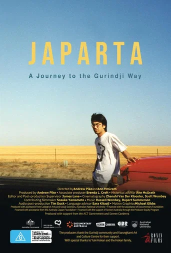 Movie poster for Japarta (2025)
