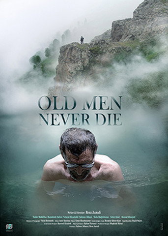 Movie poster for Old Men Never Die (2019)