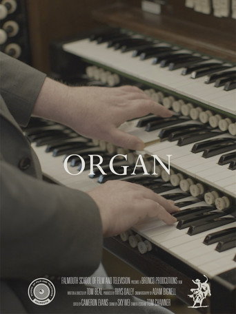 Movie poster for ORGAN (2023)