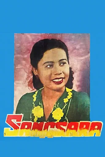 Movie poster for Sangsara (1953)