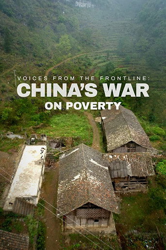 Movie poster for Voices from the Frontline: China's War on Poverty (2019)