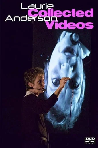 Movie poster for Laurie Anderson: The Collected Videos (1991)