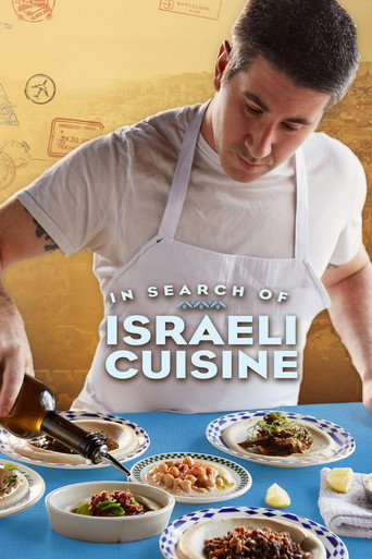 Movie poster for In Search of Israeli Cuisine (2016)