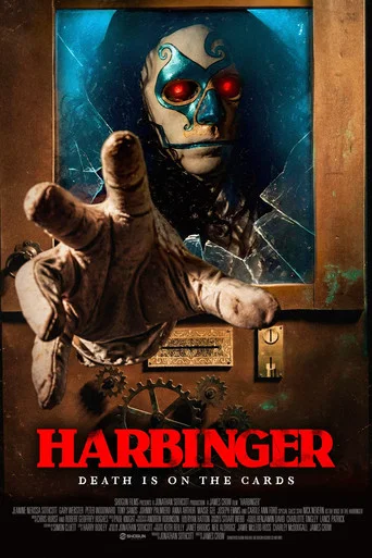 Movie poster for Harbinger (2026)