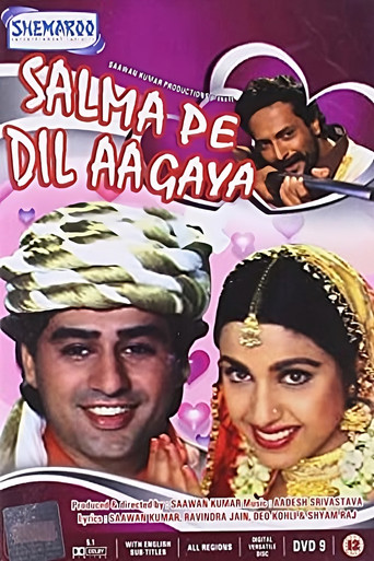 Salma Pe Dil Aa Gaya poster