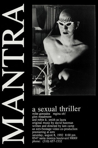 Movie poster for Mantra (1992)