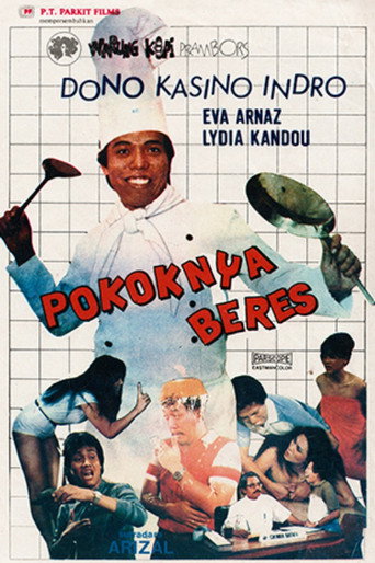 Movie poster for Anyway, OK (1983)