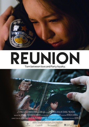 Movie poster for Reunion (2018)