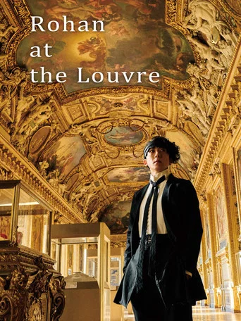 Movie poster for Rohan at the Louvre (2023)