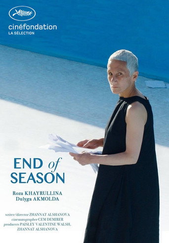 Movie poster for End of Season (2018)