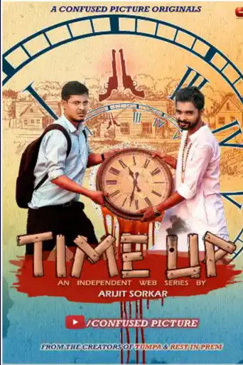 Time Up poster