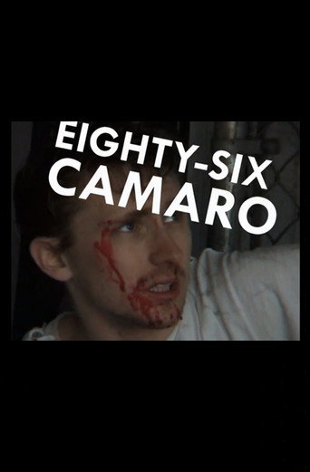 Movie poster for 86 Camaro (2005)