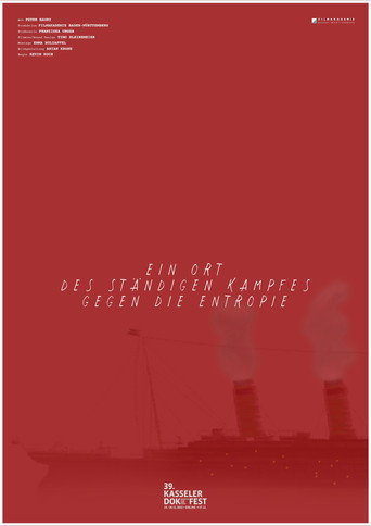 Movie poster for A Place of Constant Struggle Against Entropy (2022)