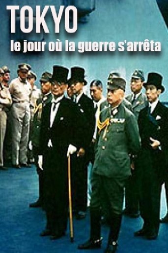 Movie poster for Tokyo, le jour où la guerre s'arrêta (2005)
