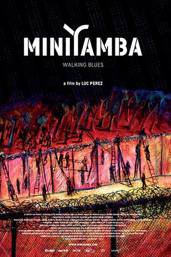 Movie poster for Miniyamba (2012)