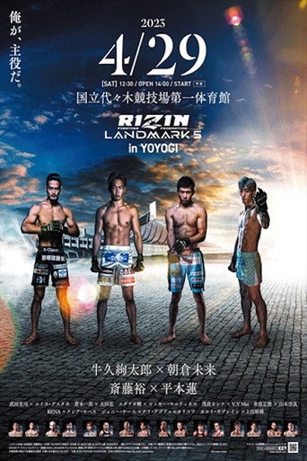 Movie poster for RIZIN LANDMARK 5 in YOYOGI (2023)