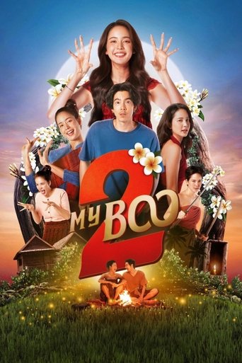 My Boo 2 poster