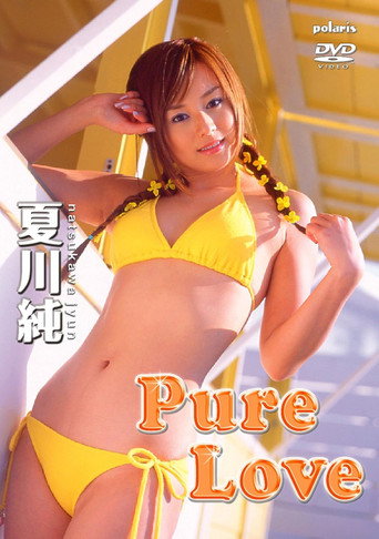 Pure Love poster