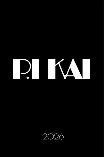 Movie poster for P.I Kai