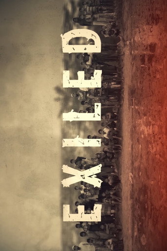 EXILED Rohingya poster