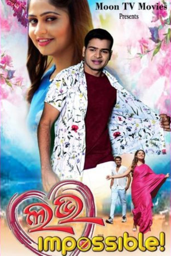 Movie poster for Love Impossible (2023)