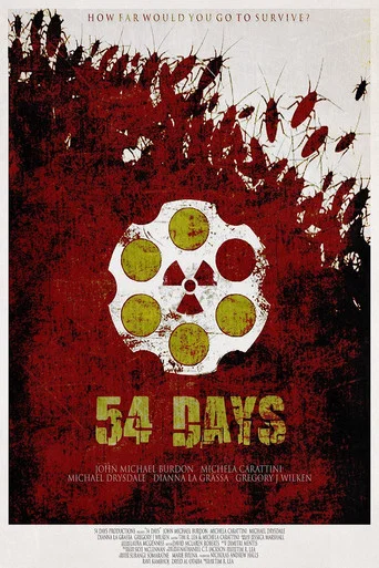 Movie poster for 54 Days (2014)
