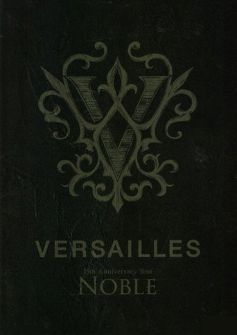 Versailles「15th Anniversary Tour -NOBLE-」 poster