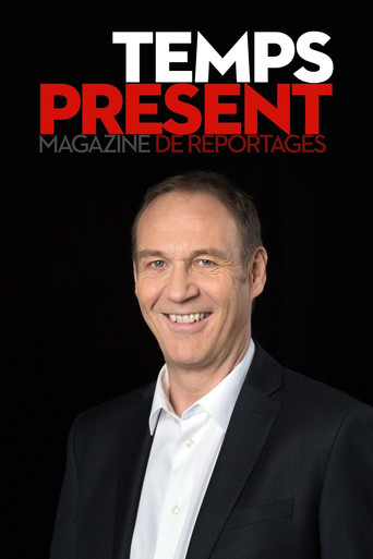 Series poster for Temps présent (1965)