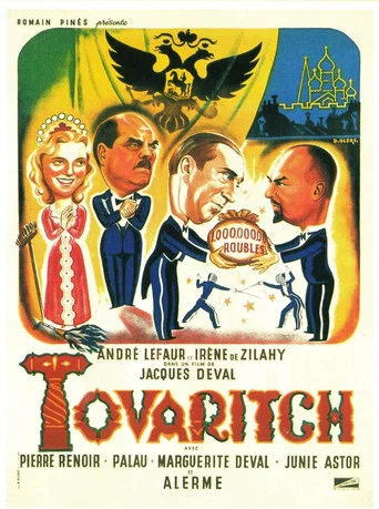 Movie poster for Tovaritch (1935)
